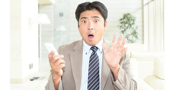 Vorsicht bei mobilem Outlook